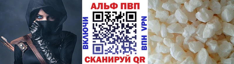 Альфа ПВП СК КРИС Приморск
