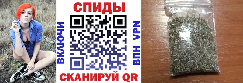 БУТИРАТ 1.4BDO  где можно купить   Приморск 
