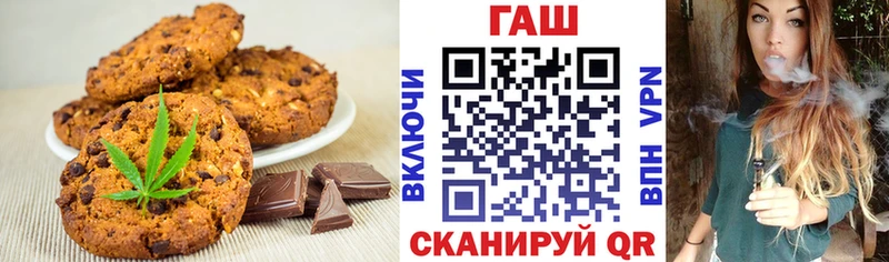 Cannafood марихуана  Приморск 