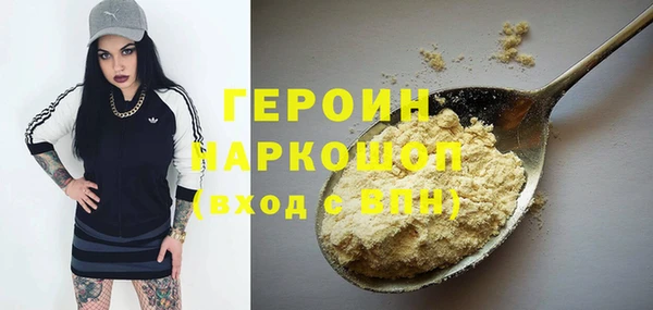 индика Алзамай