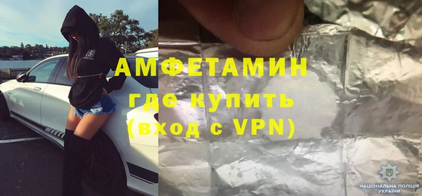 mix Алексеевка