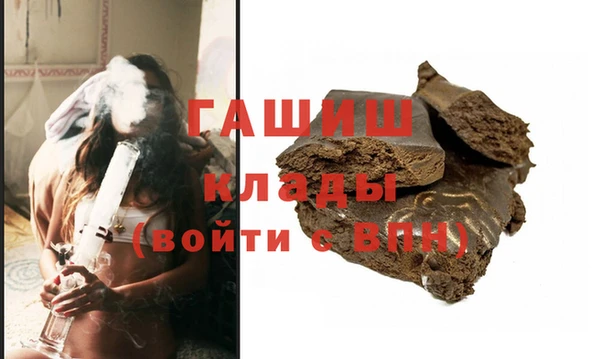mix Алексеевка