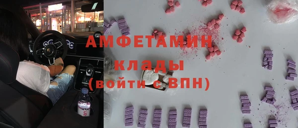 mix Алексеевка