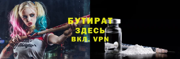 mix Алексеевка