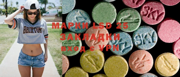 MDMA Алексин