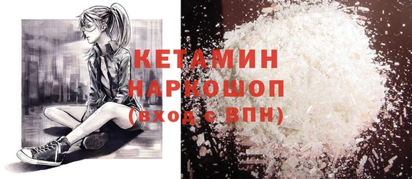 MDMA Алексин