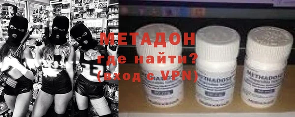 mix Алексеевка