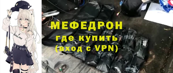 mix Алексеевка