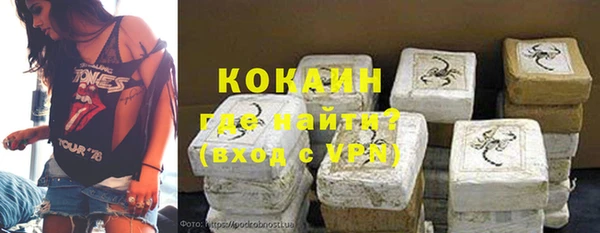 mix Алексеевка