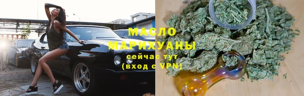 MDMA Алексин