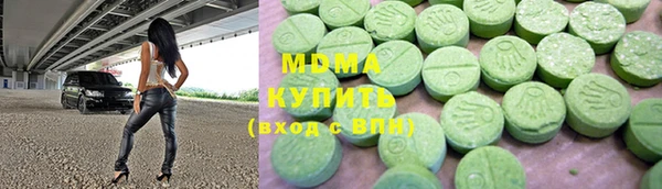 индика Алзамай
