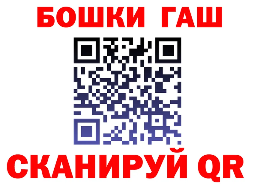 Альфа ПВП Crystall зеркало это OMG Приморск